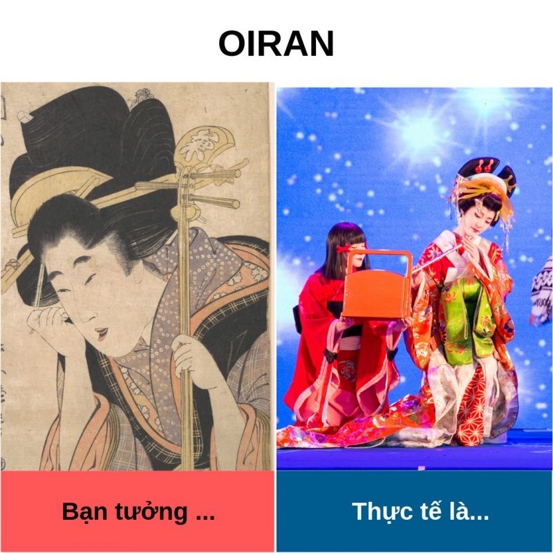 nàng oiran